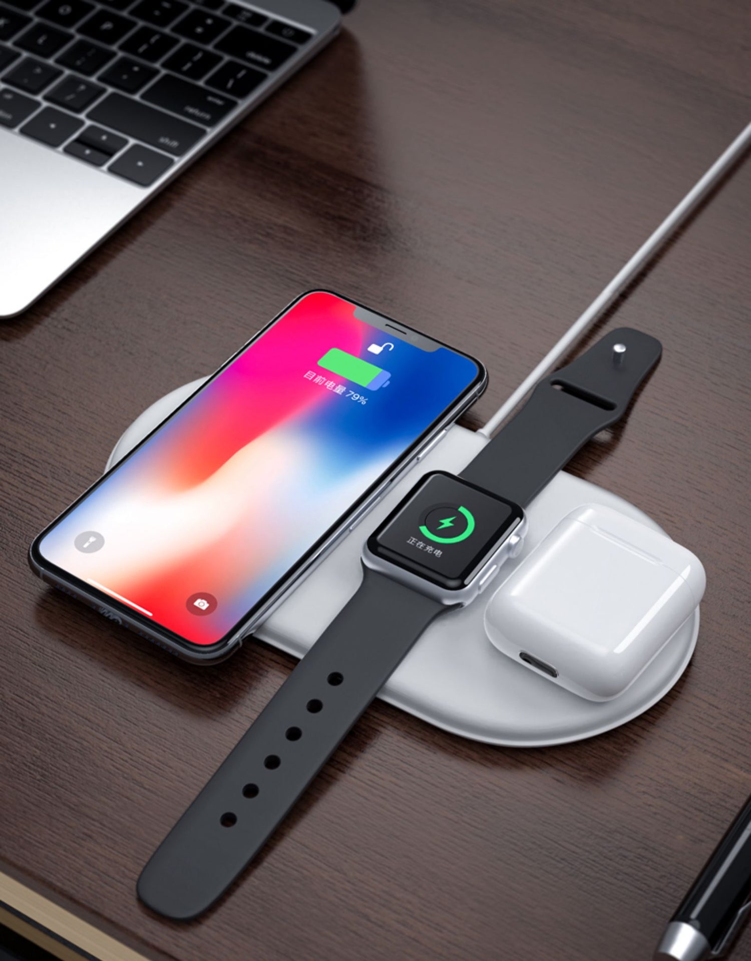 3-in-1 Wireless Charging Station Front View