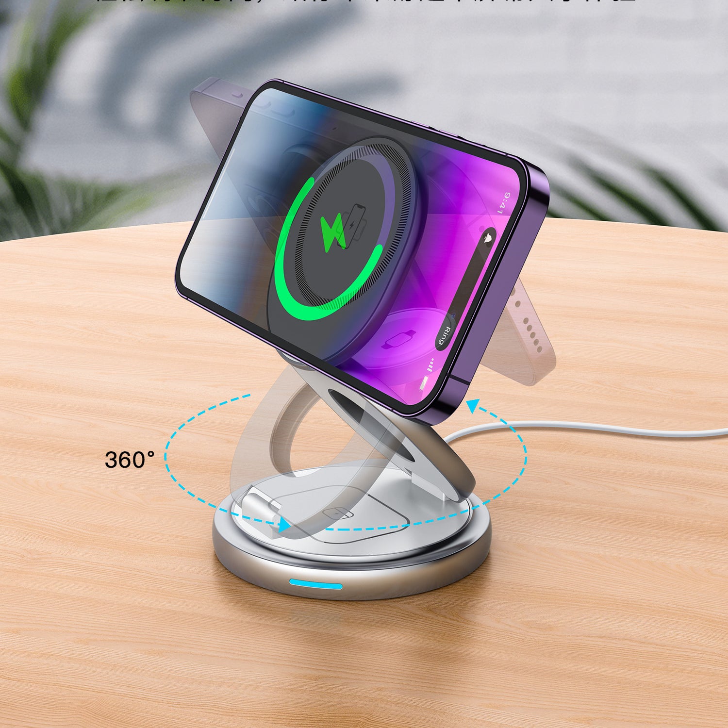 3-in-1 Wireless Charger Magnetic Folding Stand Front View
